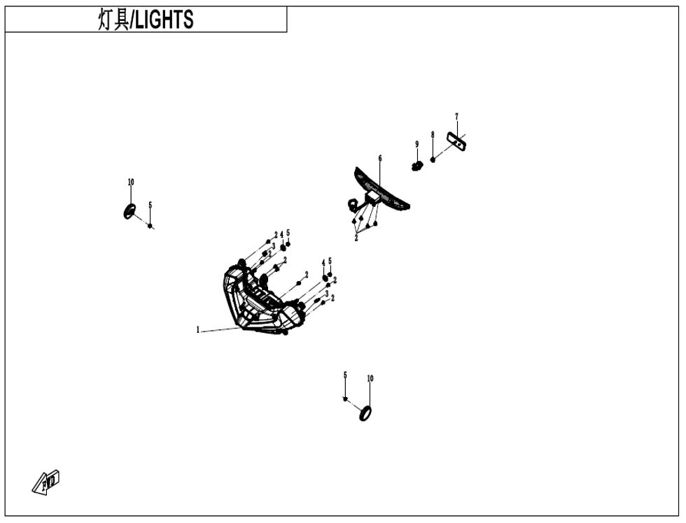 FEUX POUR CF 675 SR R 2025