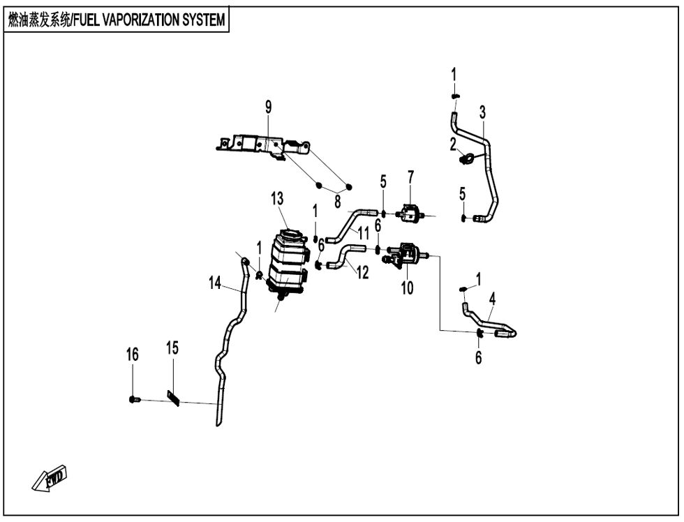 SYSTEME DE VAPORISATION DU CARBURANT POUR CF 675 SR R 2025