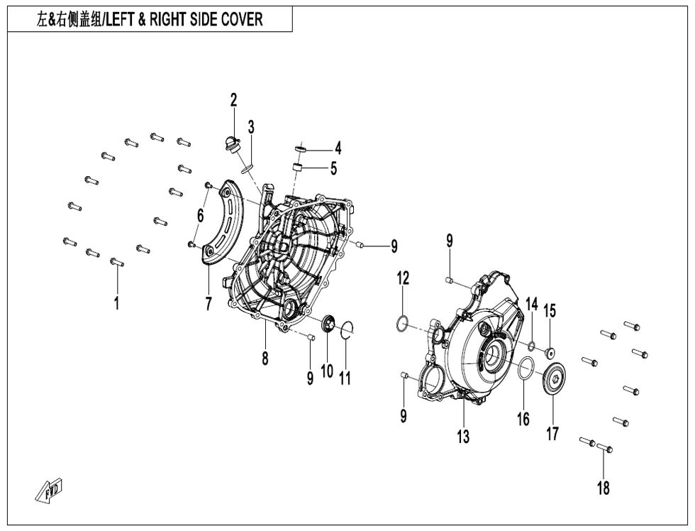 CACHE LATERAL DROITE ET GAUCHE POUR CF 675 SR R 2025