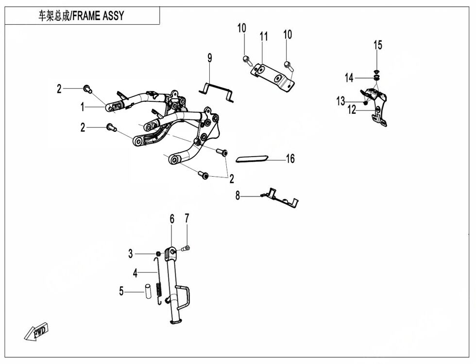 CHASSIS POUR CF 450CLC 2025