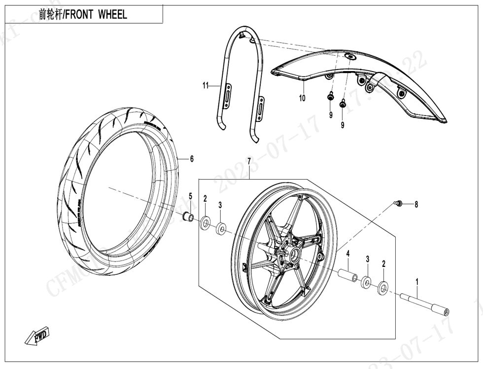 ROUE AVANT POUR CF 450CLC 2025