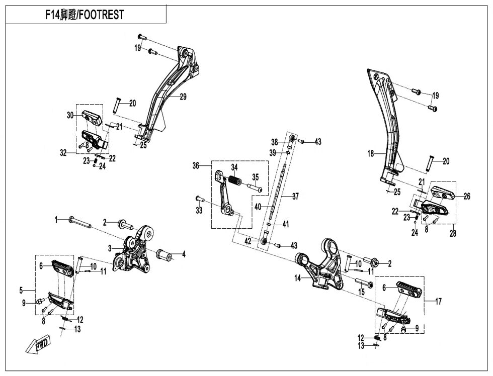 REPOSE PIEDS POUR CF 800 NK SPORT 2025
