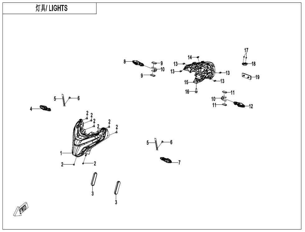 FEUX POUR CF 800 NK SPORT 2025