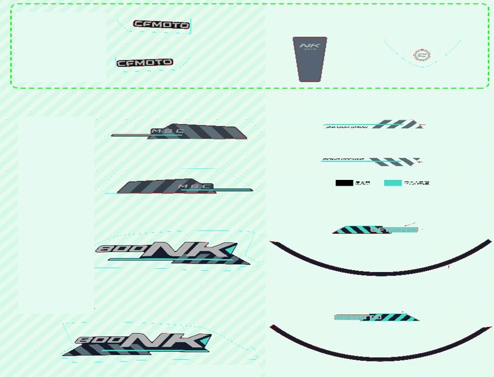 AUTOCOLANTS NEBULA BLACK POUR CF 800 NK SPORT 2025