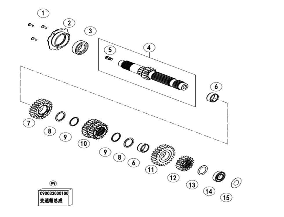 ARBRE PRINCIPAL POUR CF 800 NK SPORT 2025