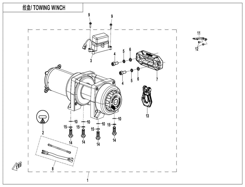 TREUIL DE REMORQUAGE SANS INTERRUPTEUR DE CONTROLE DU TREUIL POUR CFORCE 1000 SR 2025
