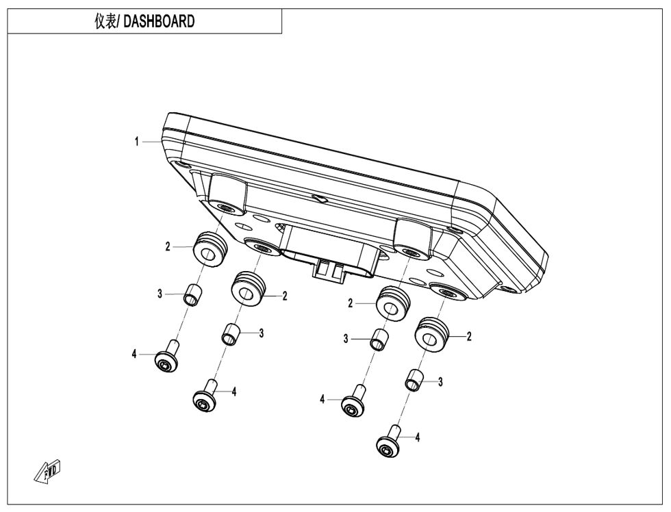 TABLEAU DE BORD 7 POUCES POUR CF 1000ATR 2 ABS 2025