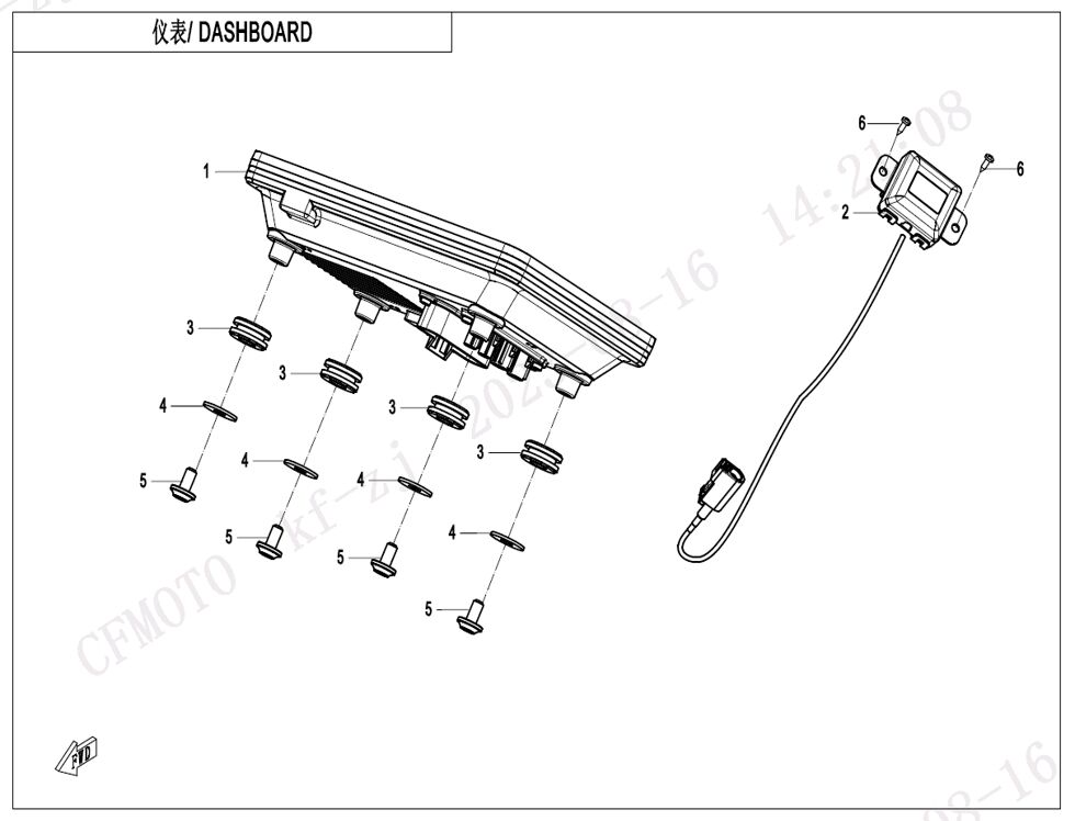 TABLEAU DE BORD 8 POUCES POUR CF 1000ATR 2 ABS 2025