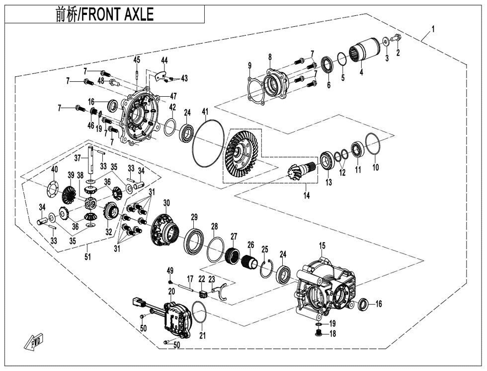 ESSIEU AVANT POUR CFORCE 850 T3 2025