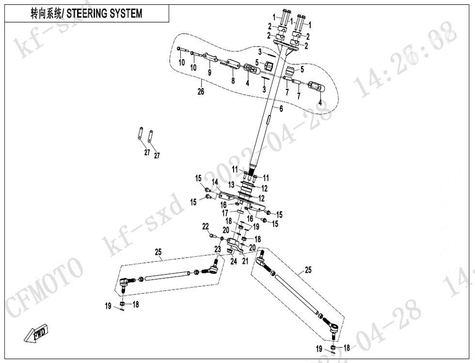 SYSTEME DE DIRECTION POUR CFORCE 625 R T3 COURT 2024