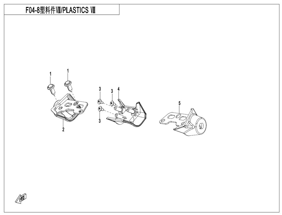 PLASTIQUES POUR CF 125 NK 2025