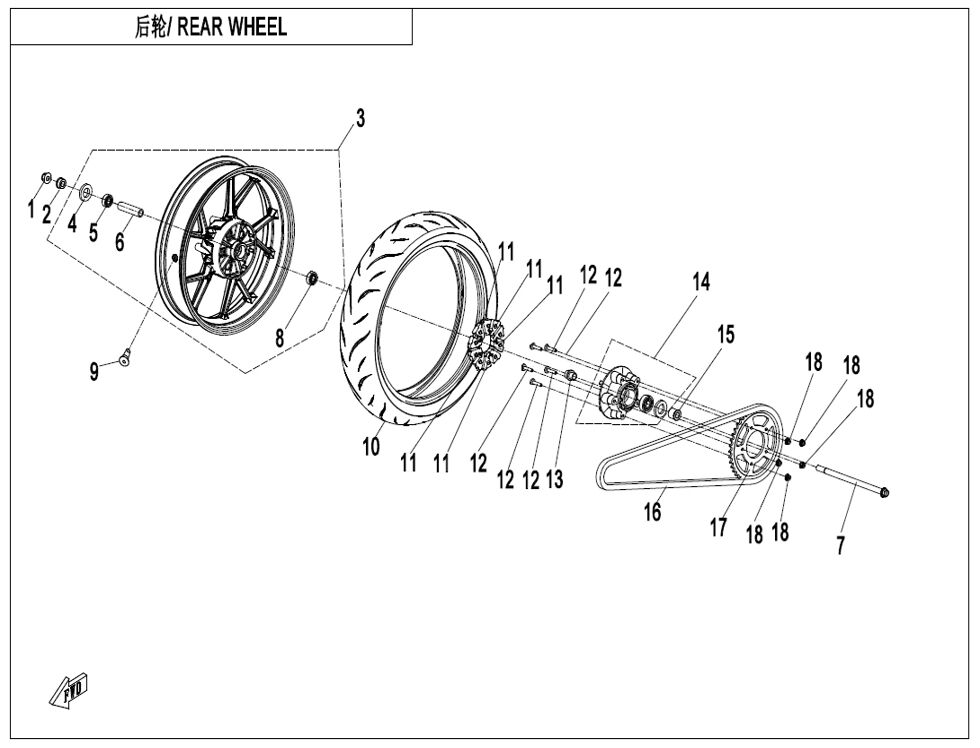 ROUE ARRIERE POUR CF 125 NK 2025