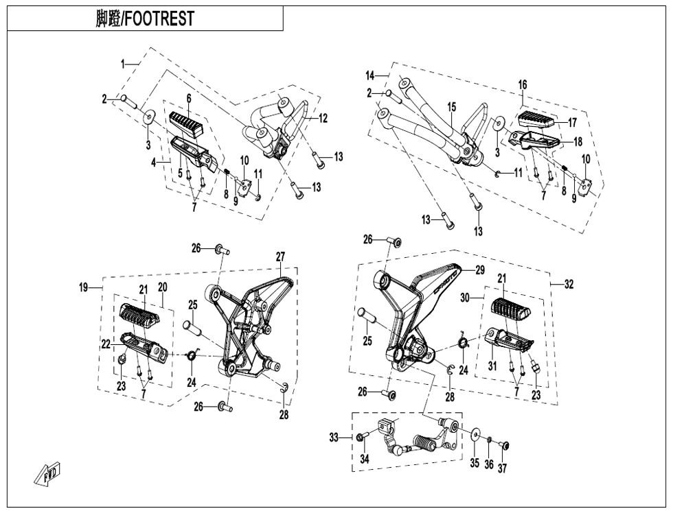 REPOSE PIEDS POUR CF 125 NK 2025