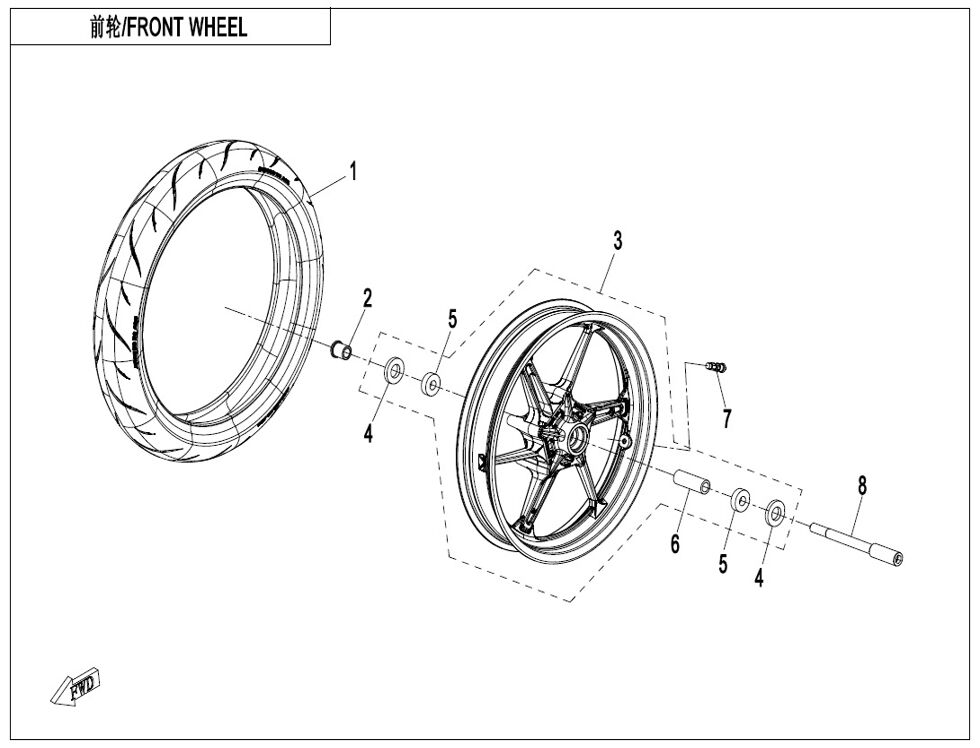 ROUE AVANT POUR CF 400 SR TC CHAMP 2025
