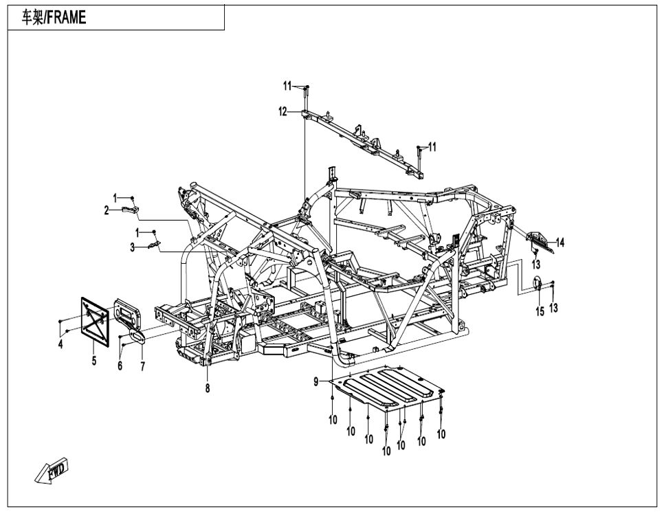 CHASSIS POUR CF U6 EV 2025