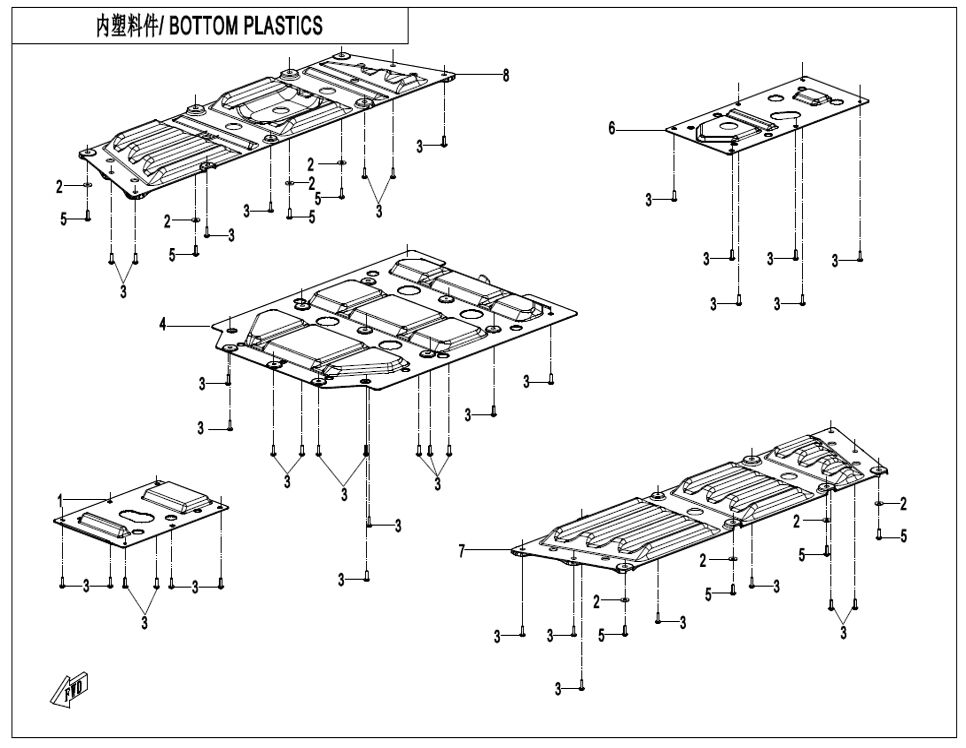 PLASTIQUES INFERIEURS POUR CF U6 EV 2025