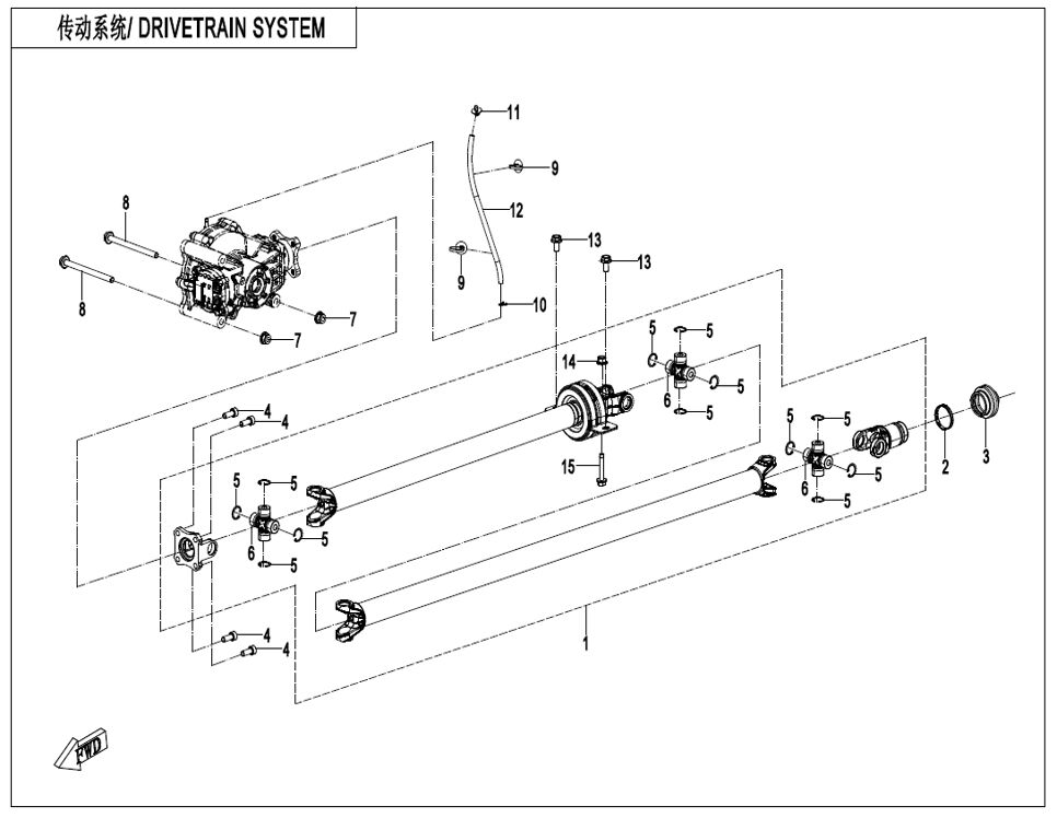 SYSTEME DE TRANSMISSION POUR CF U6 EV 2025