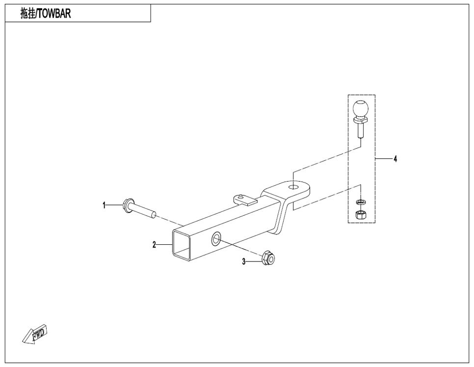 BARRE DE REMORQUAGE CONNEXION PAR BOULONS POUR CF U6 EV 2025