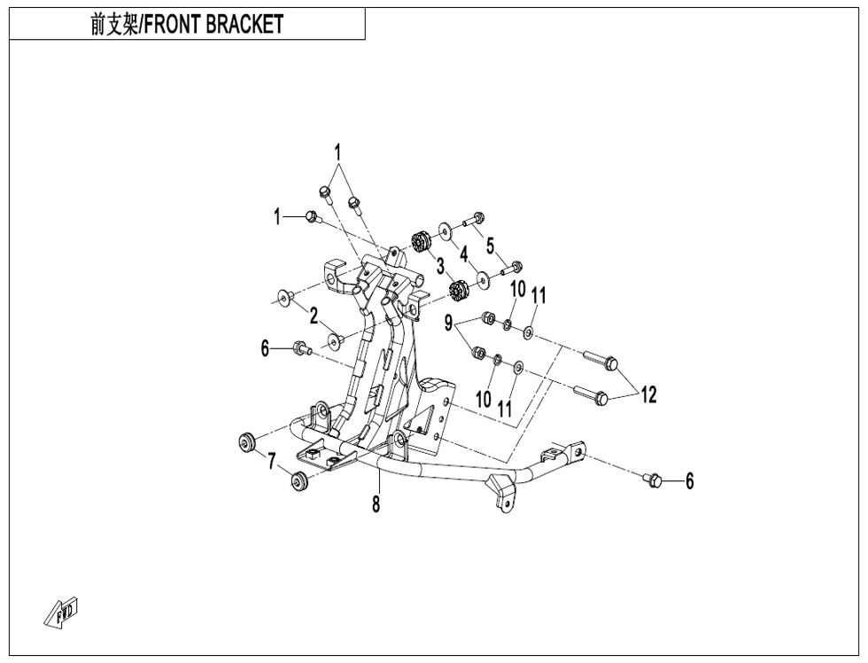 SUPPORT AVANT POUR CF 700MT 2025