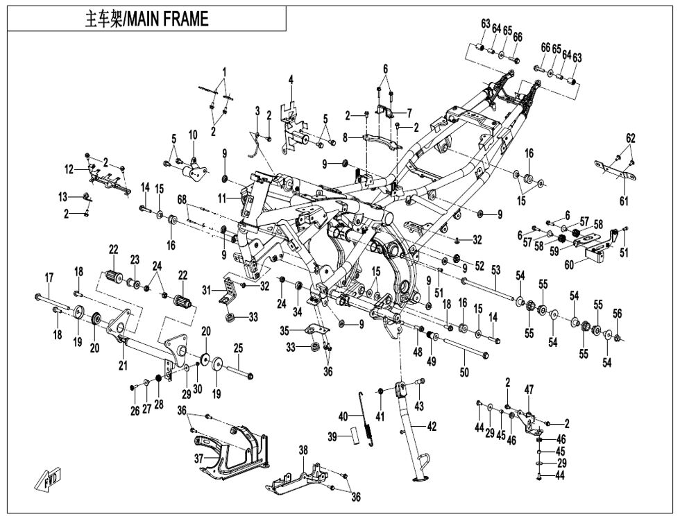 ASSEMBLAGE CHASSIS POUR CF 700MT 2025