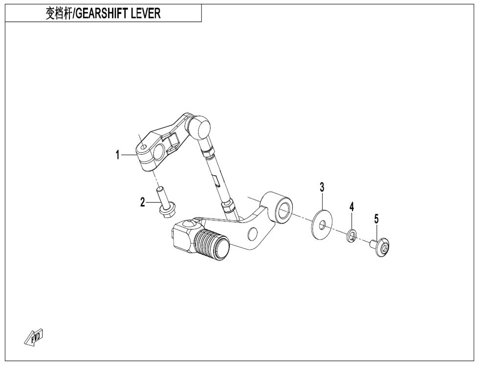 LEVIER DE VITESSES POUR CF 700MT 2025