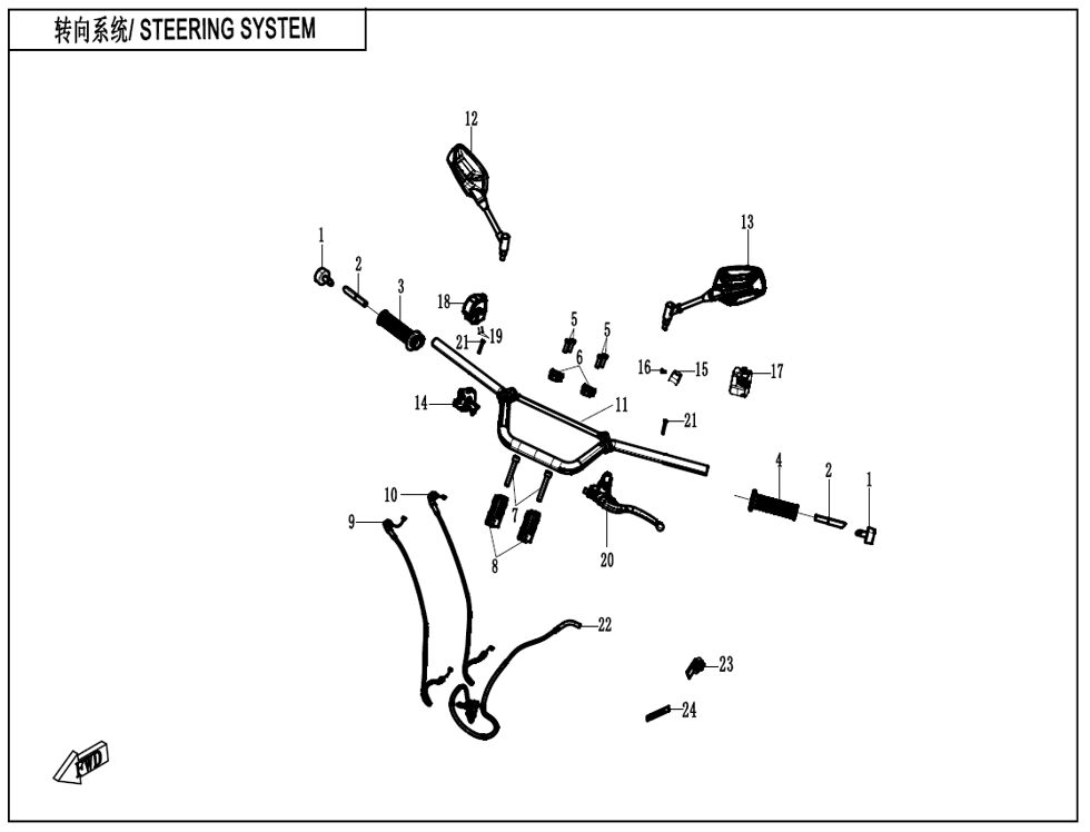 SYSTEME DE DIRECTION POUR CF 700MT 2025