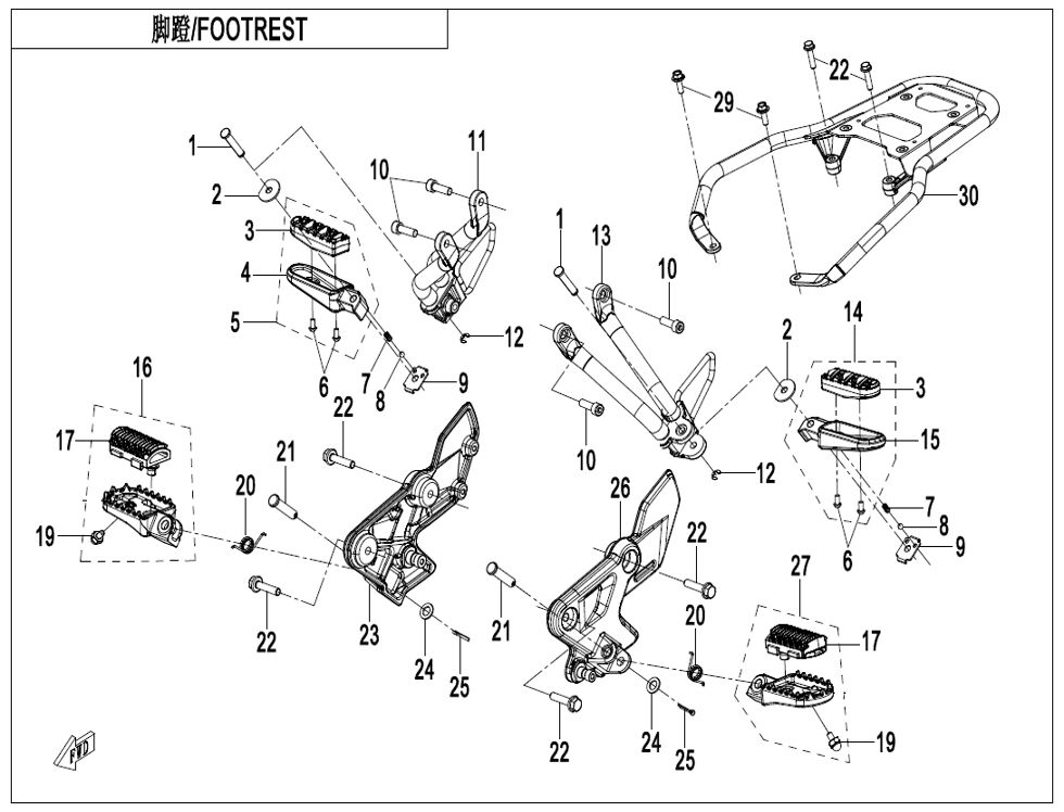 REPOSE PIEDS POUR CF 700MT 2025