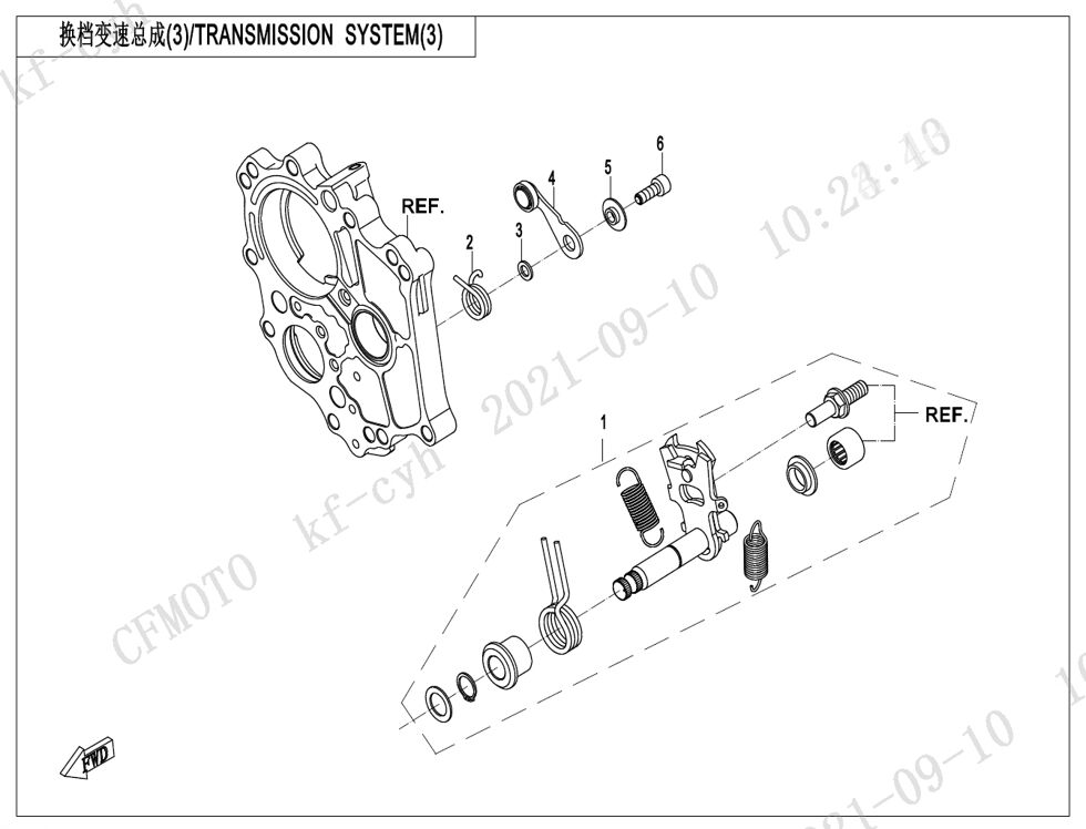 SYSTEME DE TRANSMISSION 3 POUR CF 700MT 2025