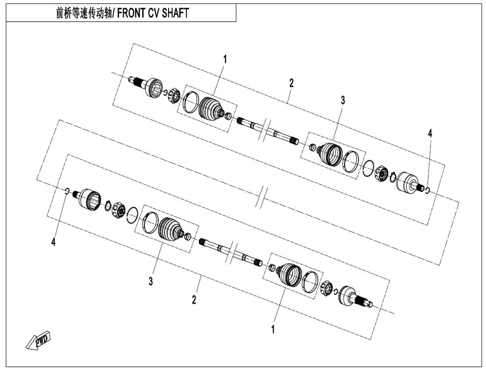 ARBRE DE TRANSMISSION AVANT POUR CFORCE 1000 MUD EDITION 2025