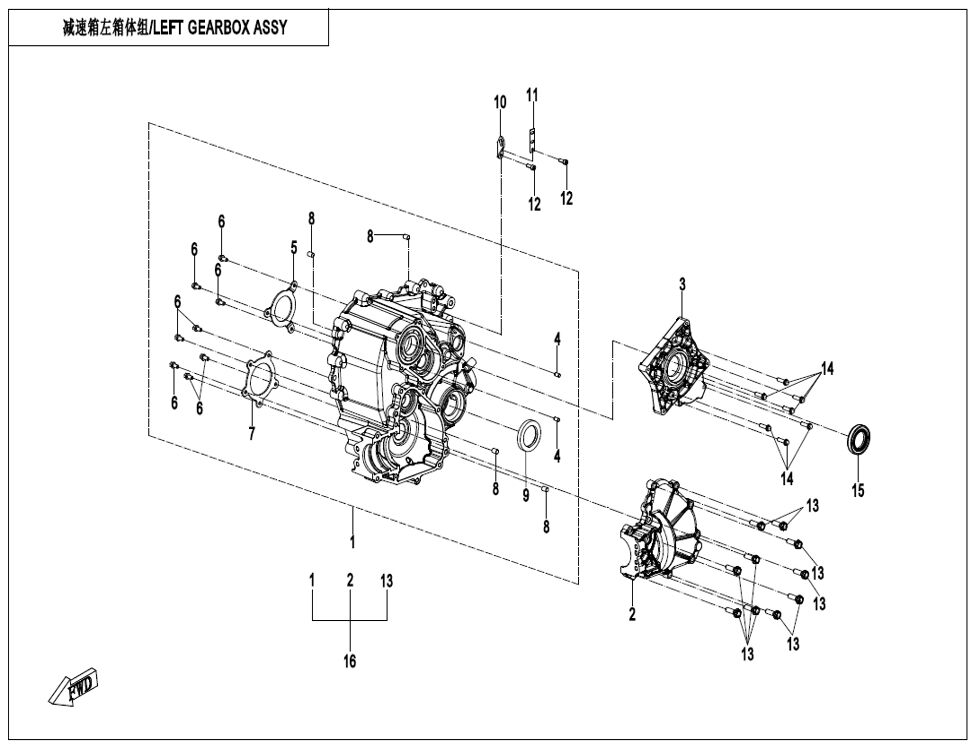 ASSEMBLAGE BOITE DE VITESSES GAUCHE POUR UFORCE 1000 PRO HIGHLAND 2025