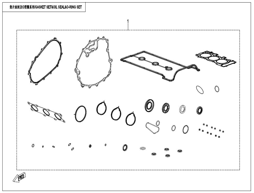 KIT DE JOINTS MOTEUR JOINT D HUILE ET JOINT TORIQUE POUR UFORCE 1000 PRO HIGHLAND 2025