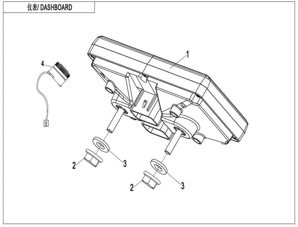 TABLEAU DE BORD POUR CFORCE 625 TOURING R T3 LONG 2025