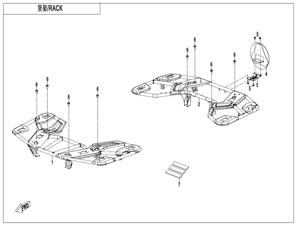 RACK EU168 POUR CFORCE 450 L7E COURT LUXE 2023