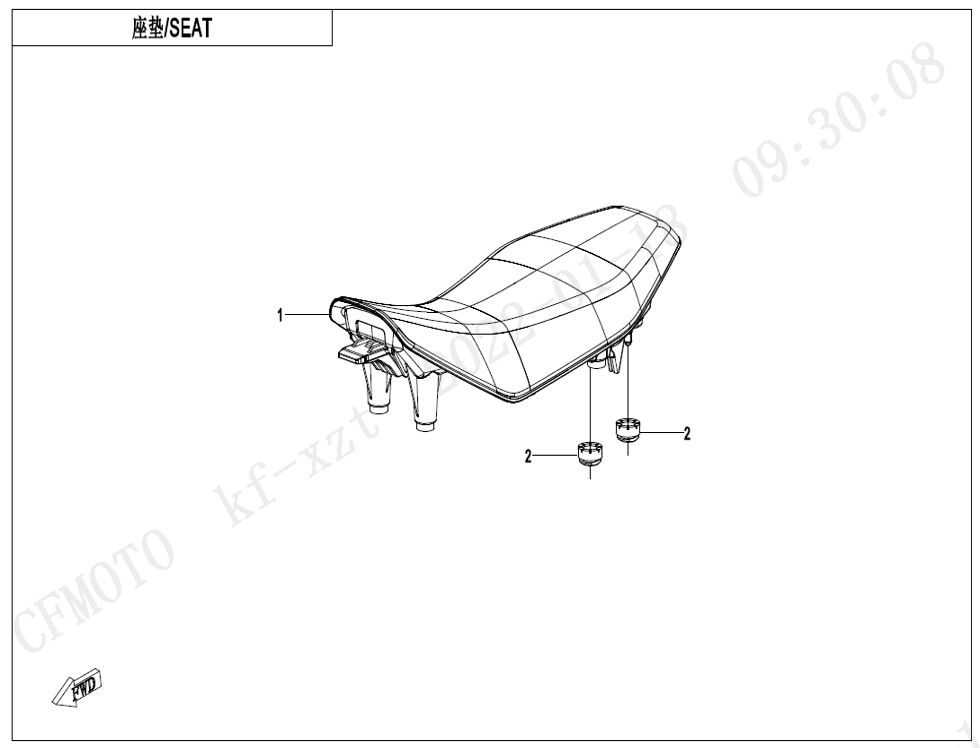 SYSTEME DE SIEGES POUR CFORCE ENFANT ELECTRIQUE Y15 2025