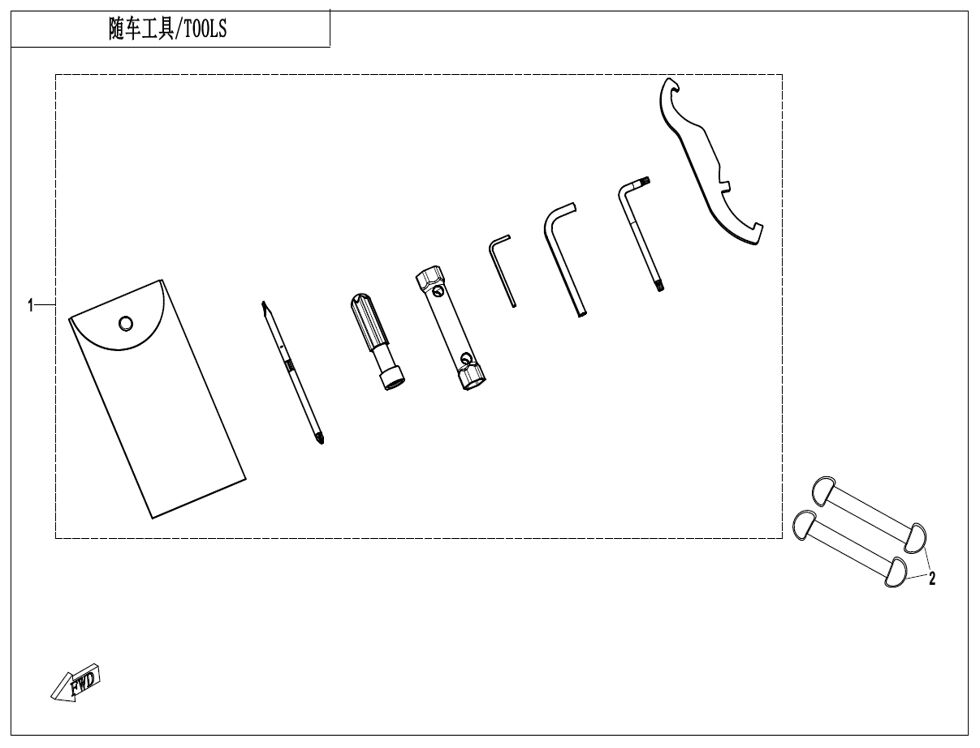 OUTILS POUR CFORCE ENFANT ELECTRIQUE Y15 2025